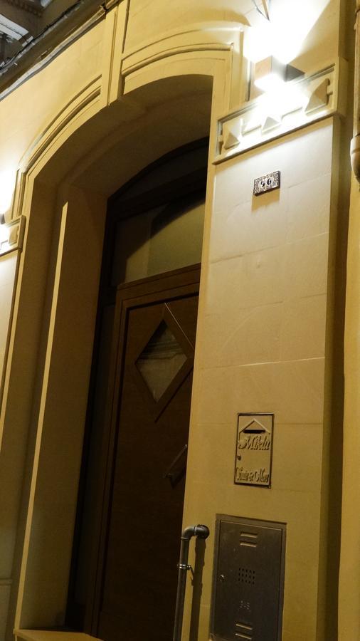 Miklu Luxury Suite Λέτσε Εξωτερικό φωτογραφία